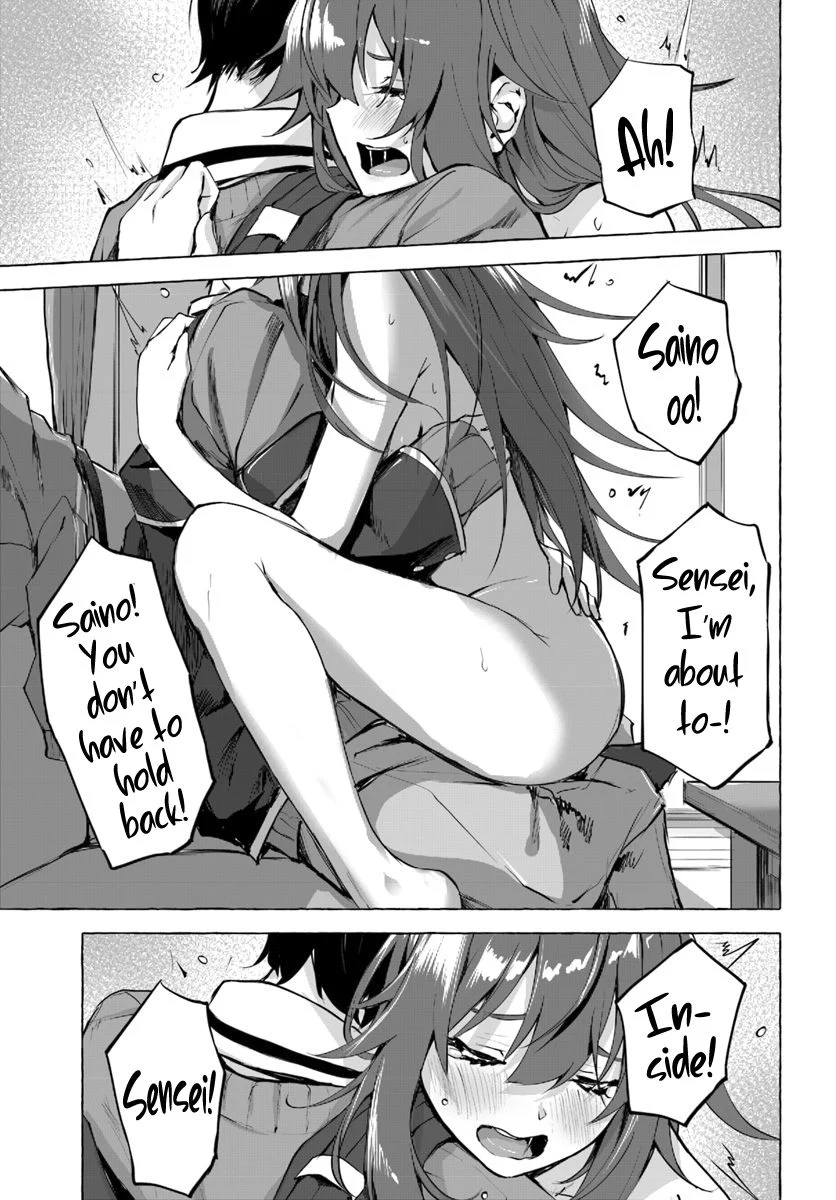 Sex & Dungeon!! Chapter 1 - Page 46