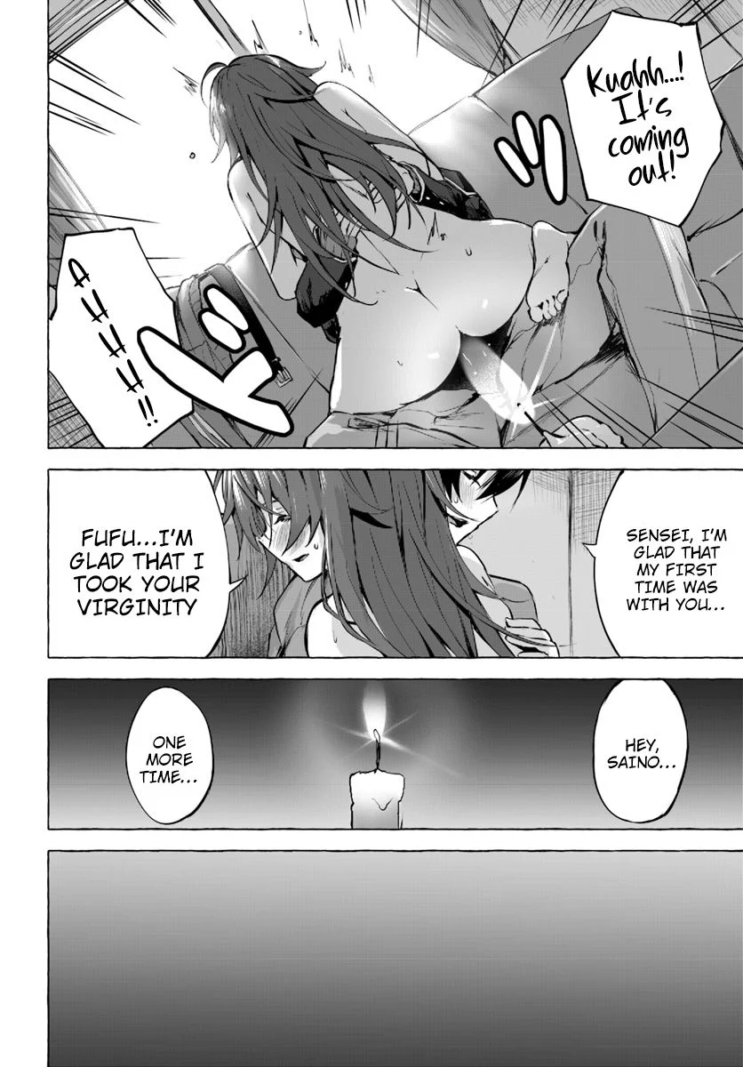 Sex & Dungeon!! Chapter 1 - Page 47