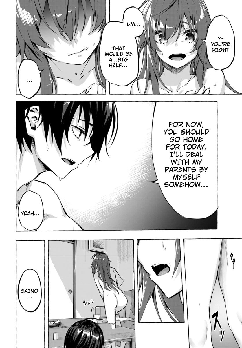 Sex & Dungeon!! Chapter 1 - Page 49