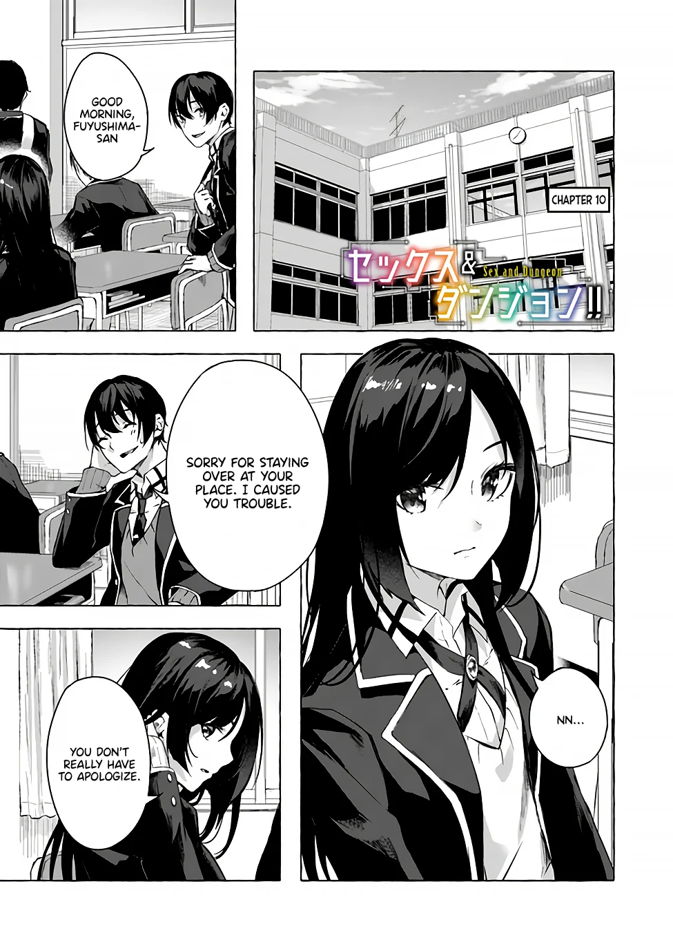 Sex & Dungeon!! Chapter 10 - Page 2
