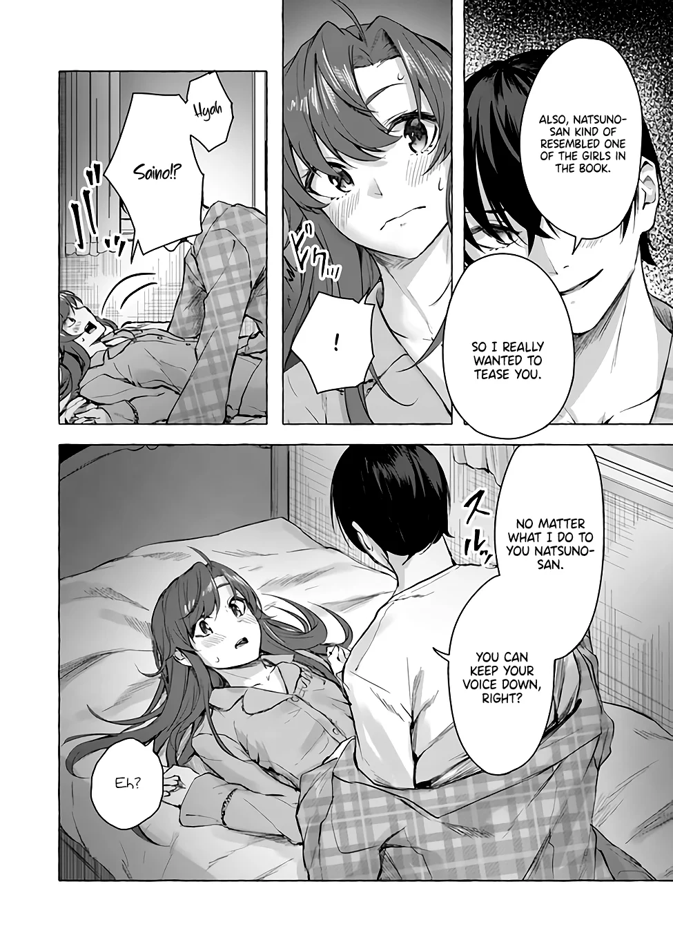 Sex & Dungeon!! Chapter 10 - Page 19