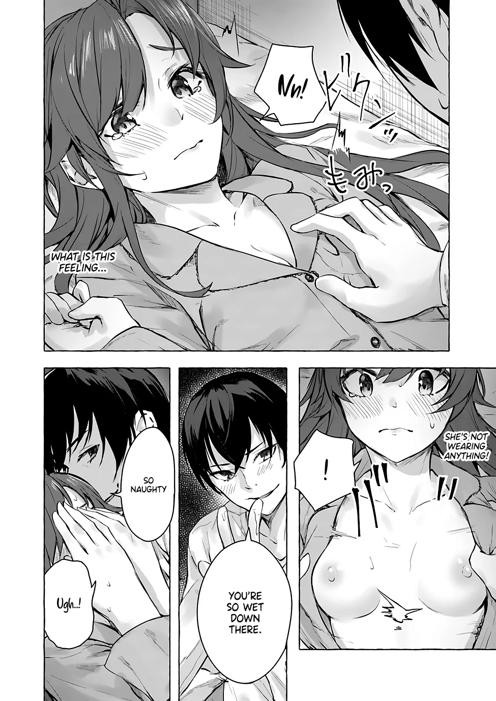 Sex & Dungeon!! Chapter 10 - Page 21