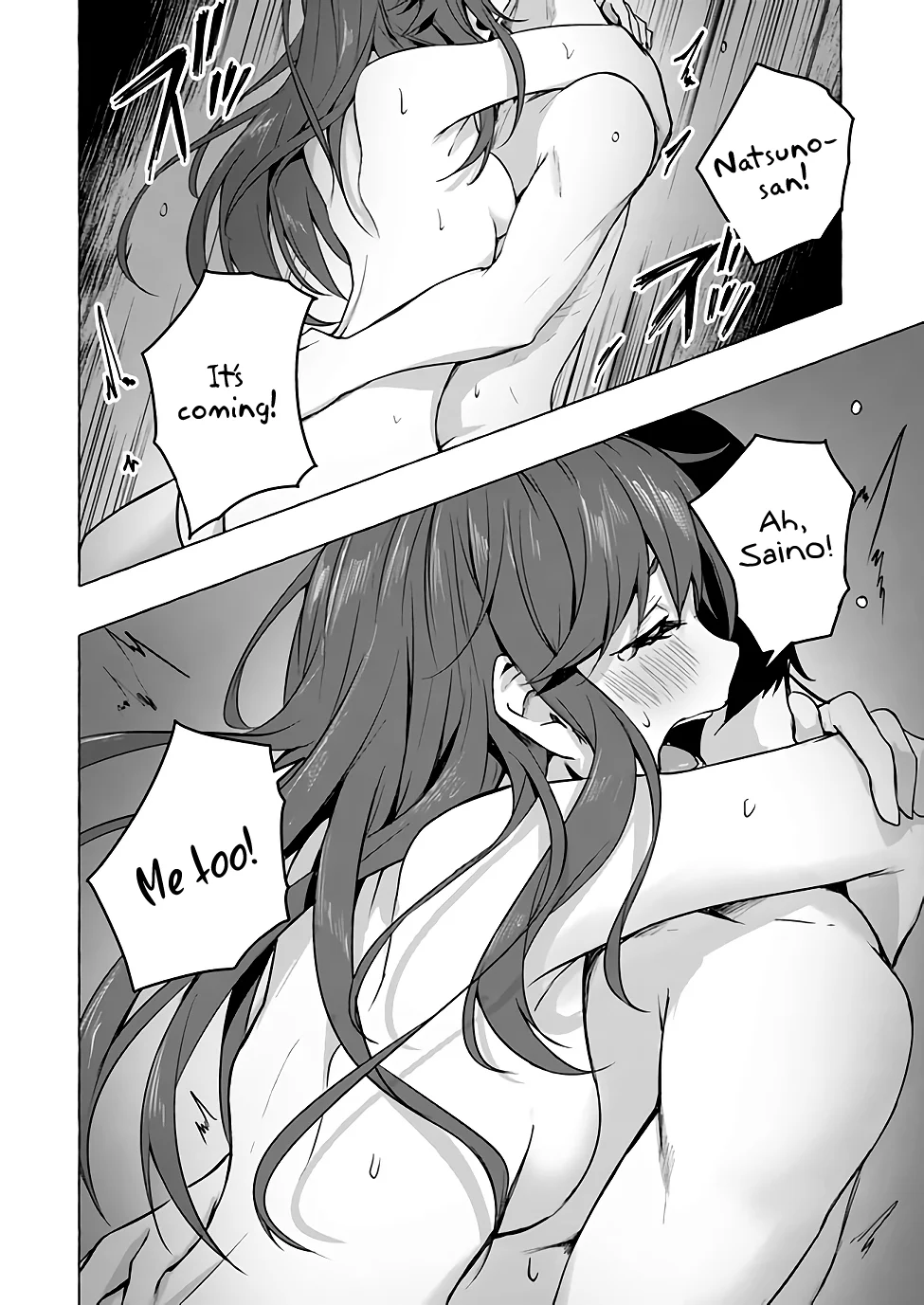 Sex & Dungeon!! Chapter 10 - Page 29