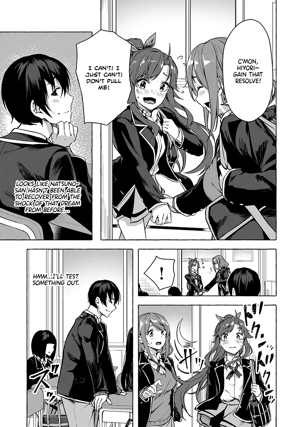 Sex & Dungeon!! Chapter 10 - Page 4