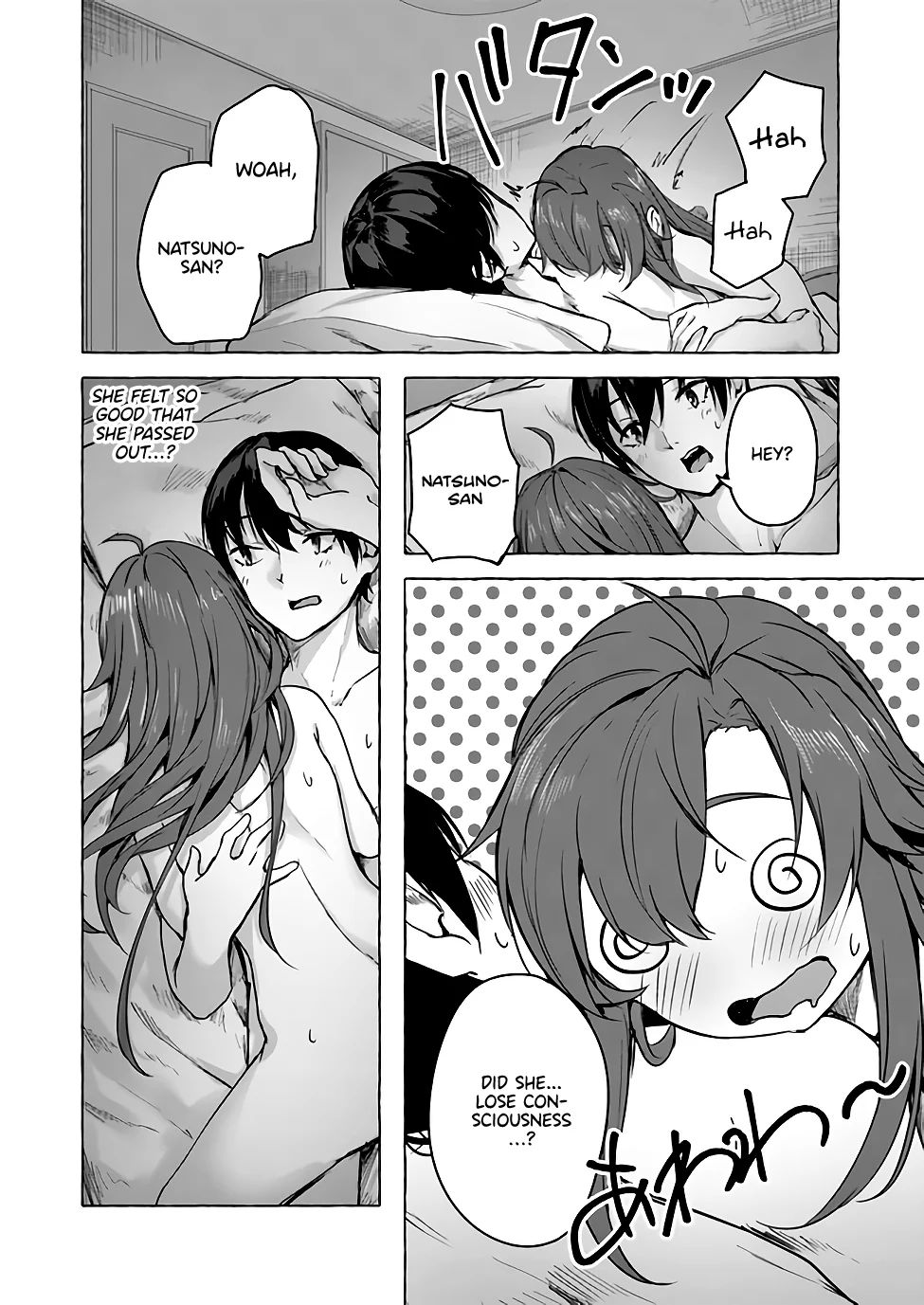 Sex & Dungeon!! Chapter 10 - Page 31