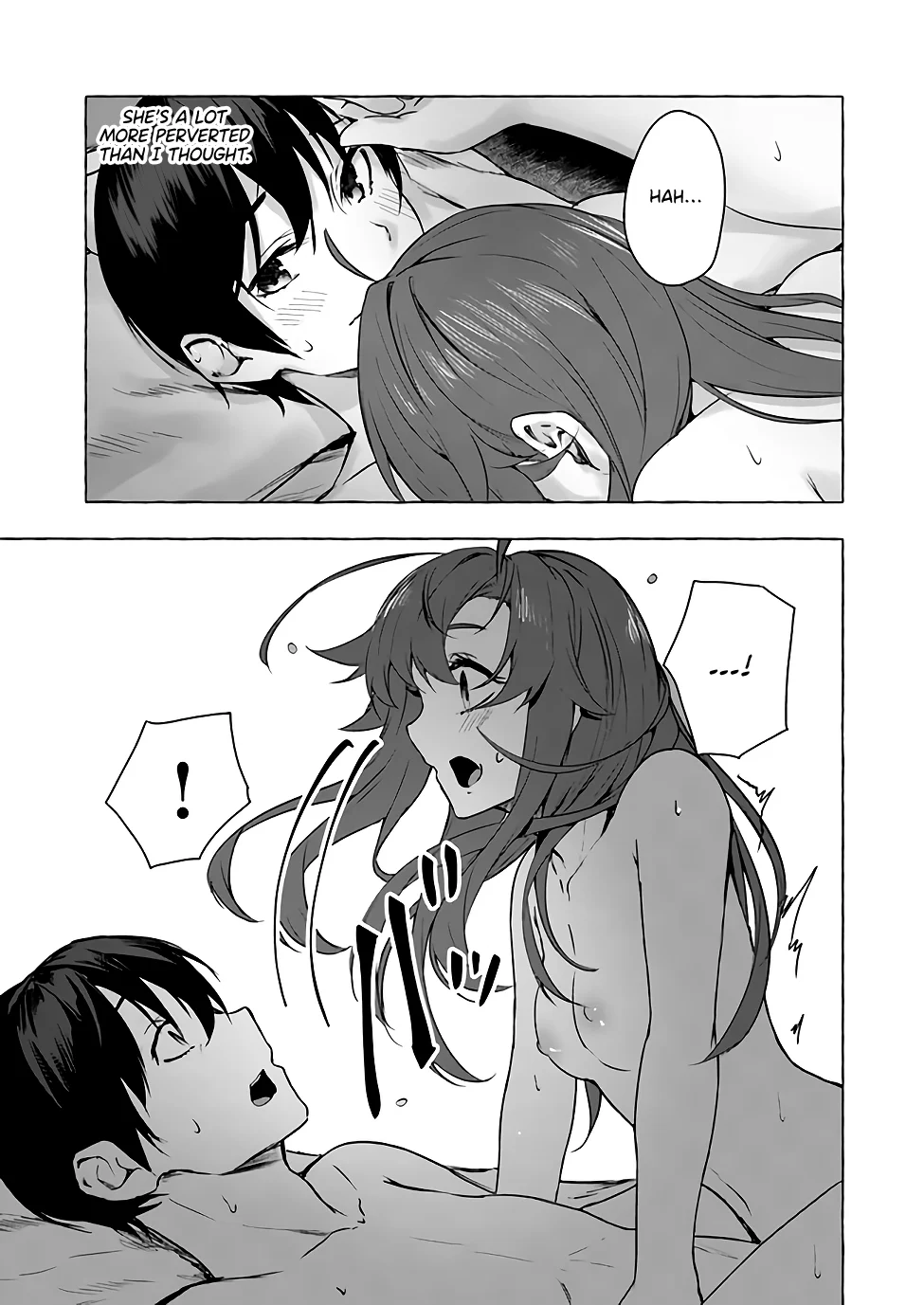 Sex & Dungeon!! Chapter 10 - Page 32