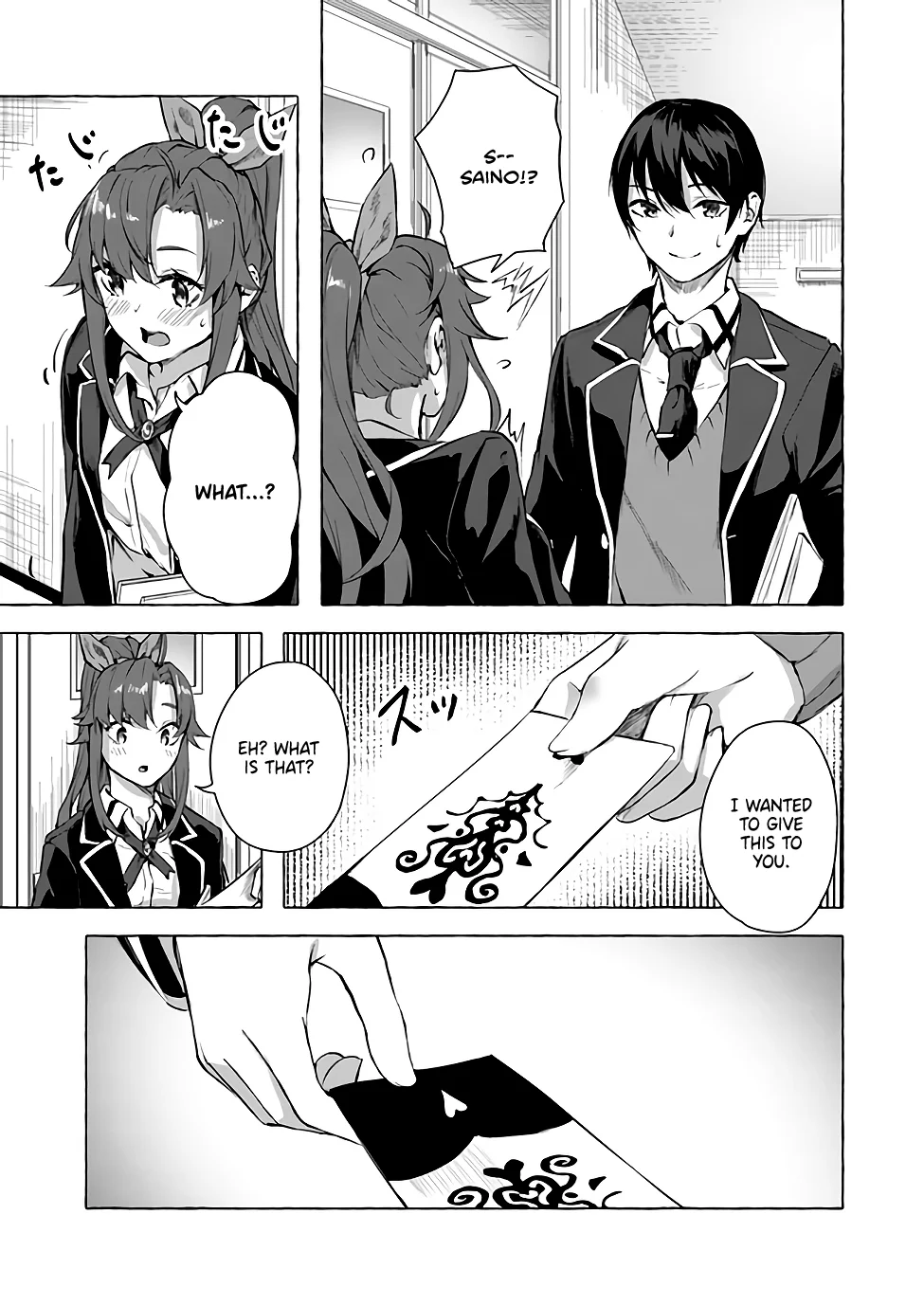 Sex & Dungeon!! Chapter 10 - Page 10