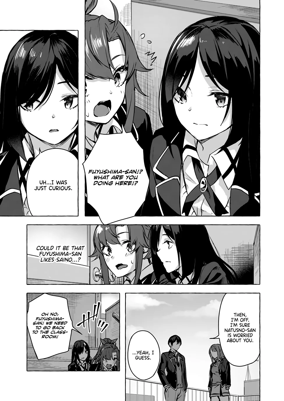 Sex & Dungeon!! Chapter 11 - Page 12