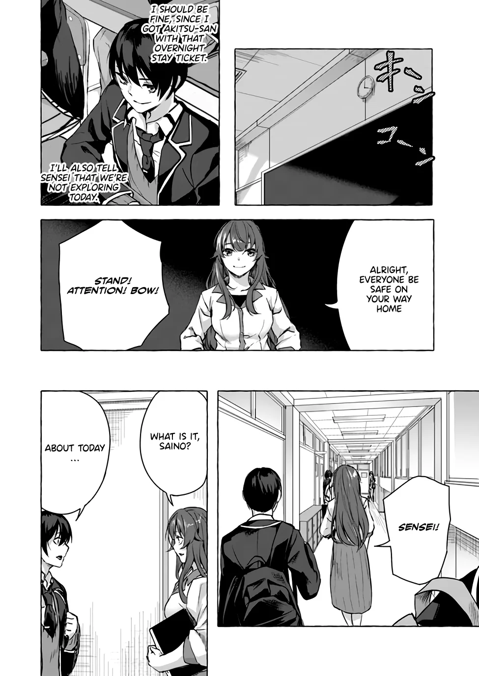 Sex & Dungeon!! Chapter 11 - Page 13