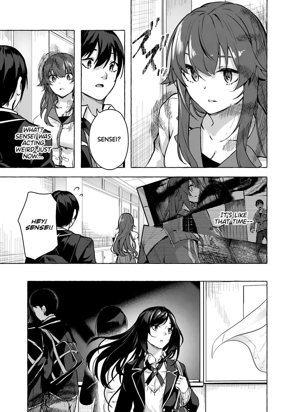 Sex & Dungeon!! Chapter 11 - Page 14