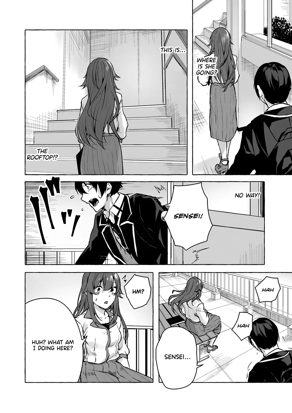 Sex & Dungeon!! Chapter 11 - Page 15