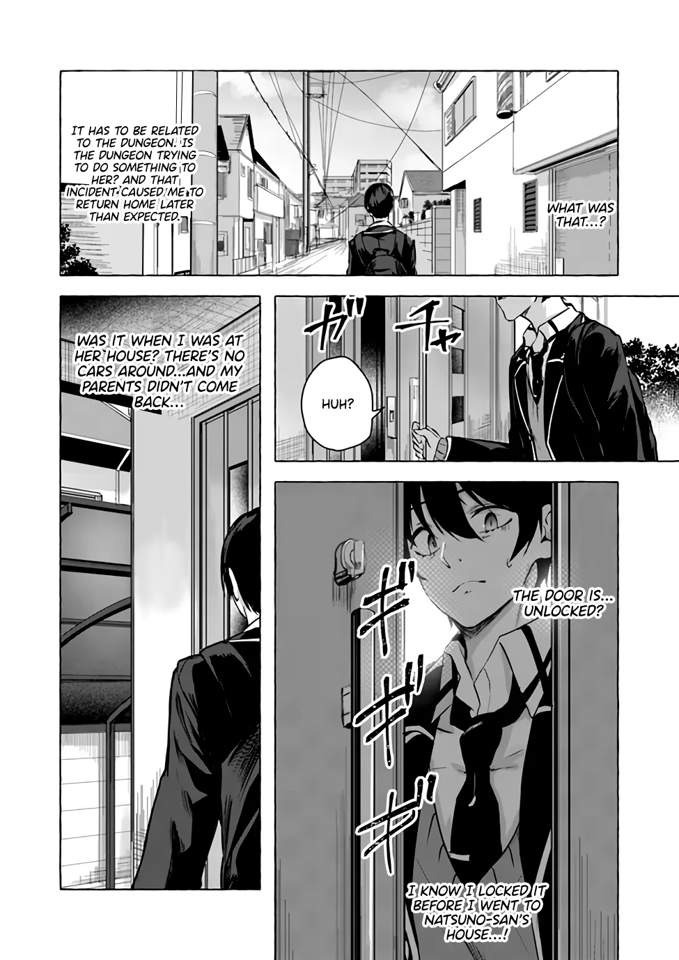 Sex & Dungeon!! Chapter 11 - Page 17