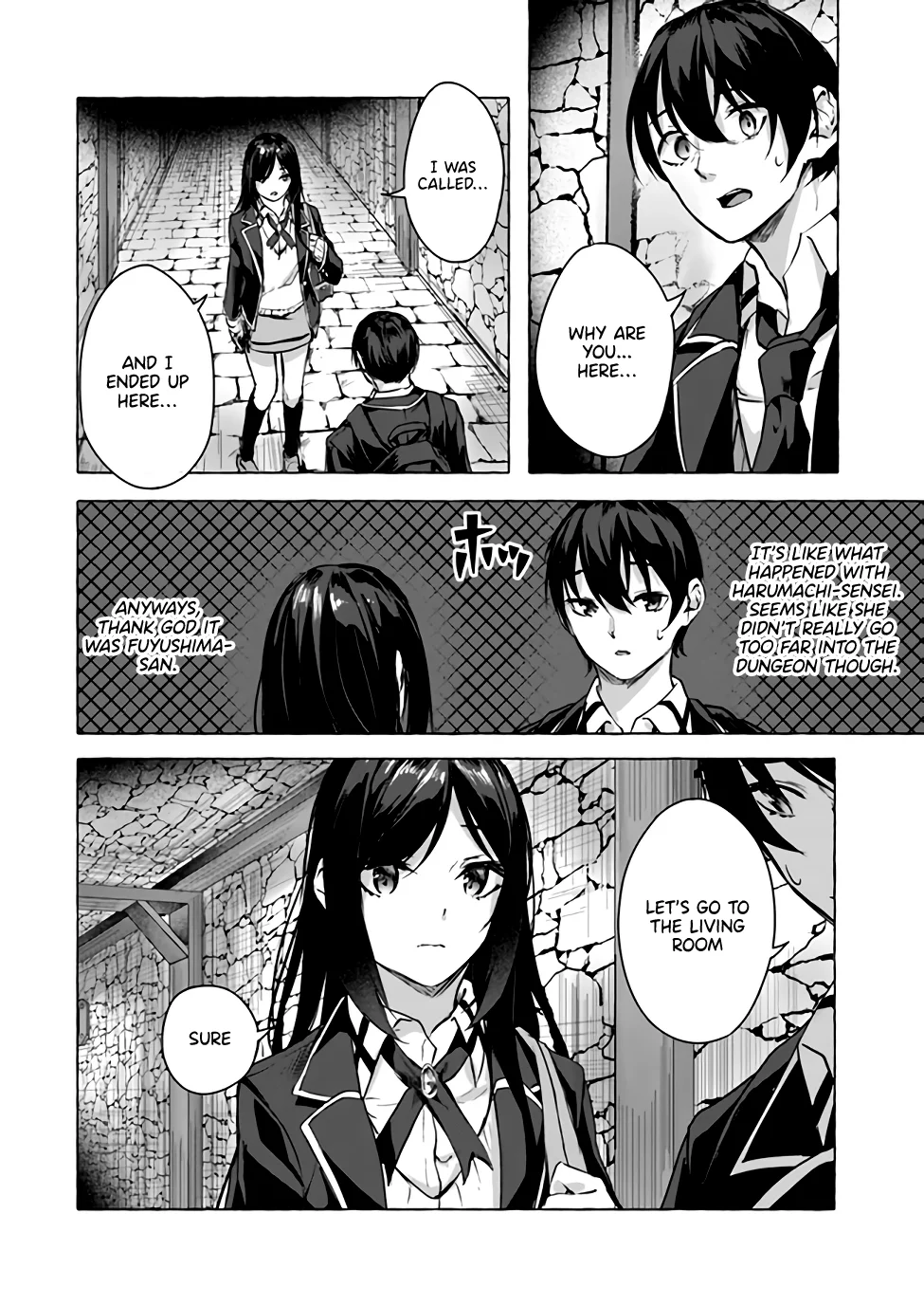 Sex & Dungeon!! Chapter 11 - Page 21