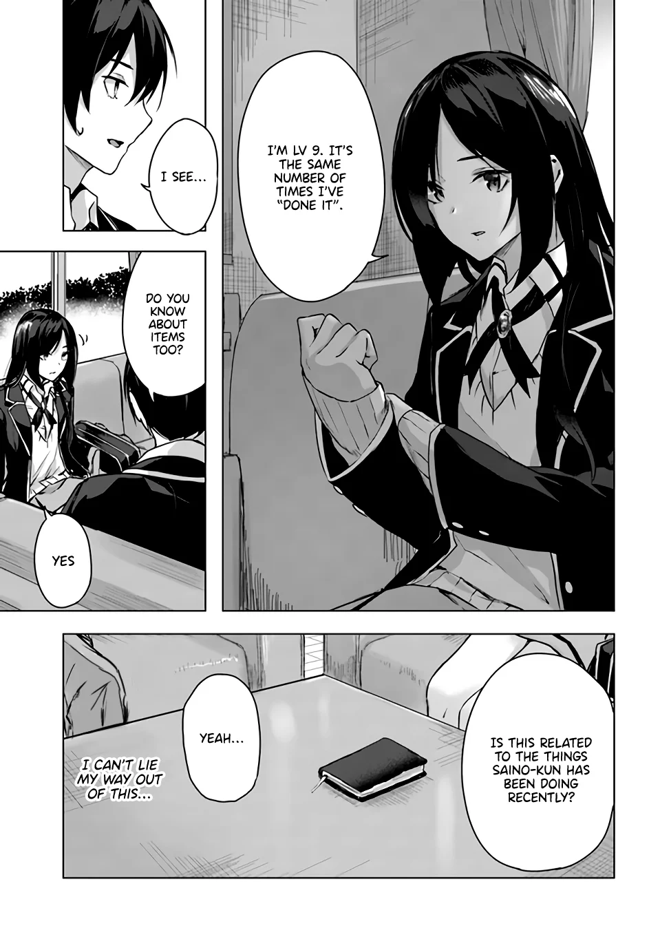 Sex & Dungeon!! Chapter 11 - Page 24