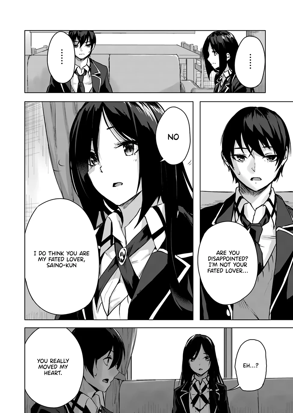 Sex & Dungeon!! Chapter 11 - Page 25