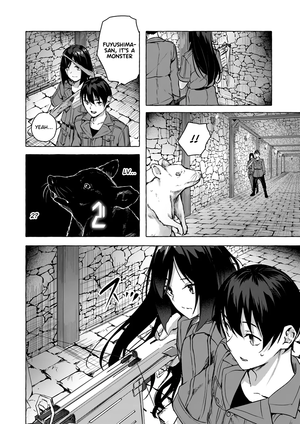 Sex & Dungeon!! Chapter 11 - Page 31