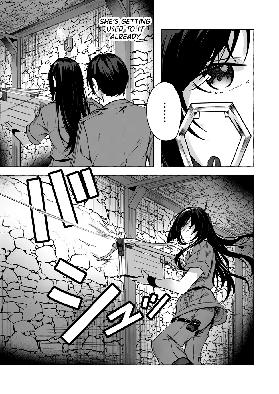 Sex & Dungeon!! Chapter 11 - Page 32