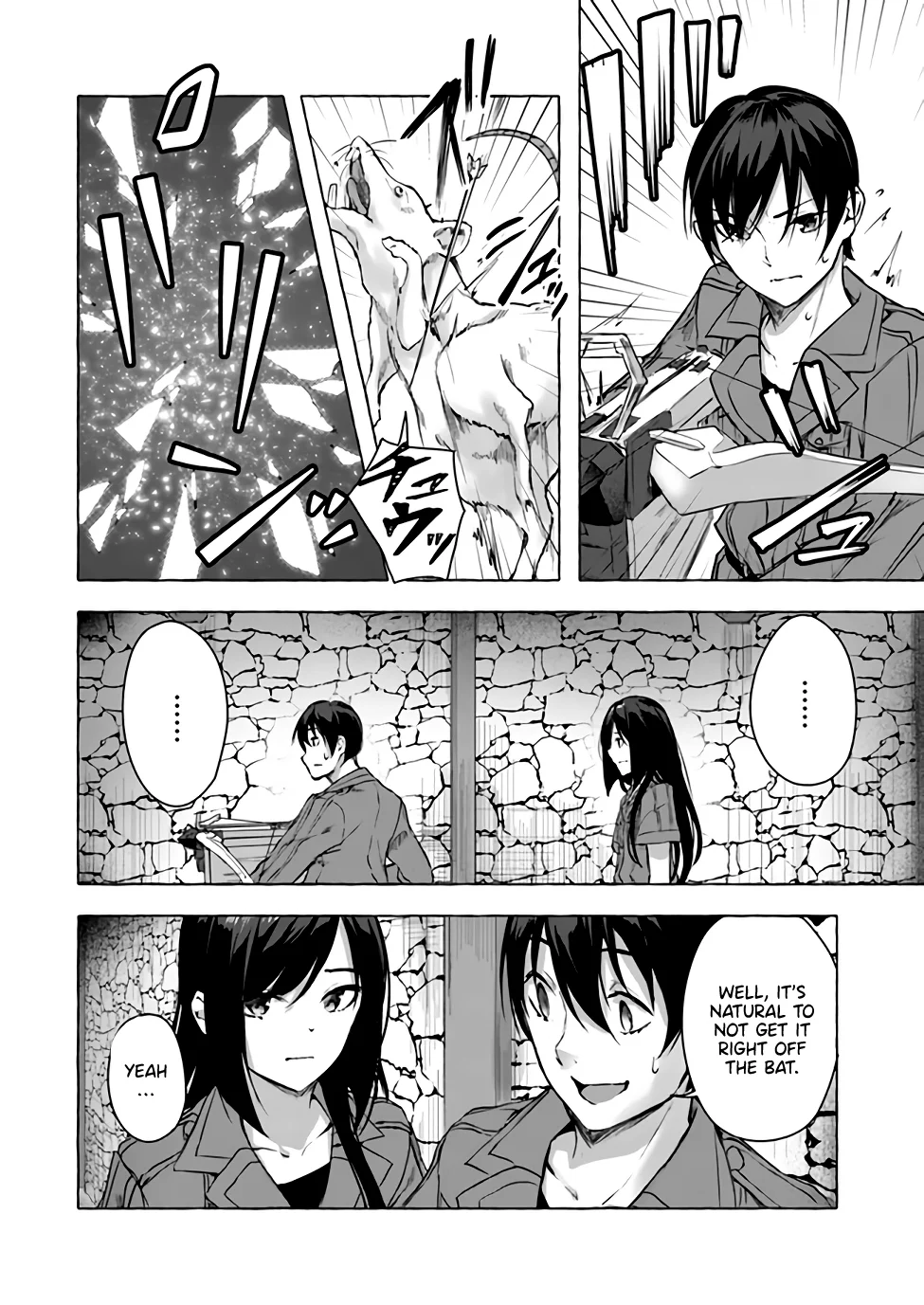 Sex & Dungeon!! Chapter 11 - Page 35