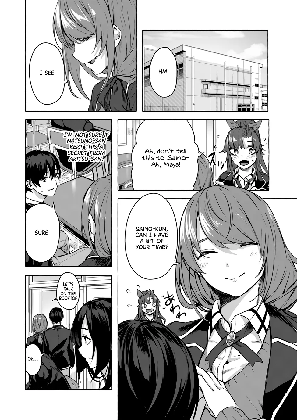 Sex & Dungeon!! Chapter 11 - Page 5