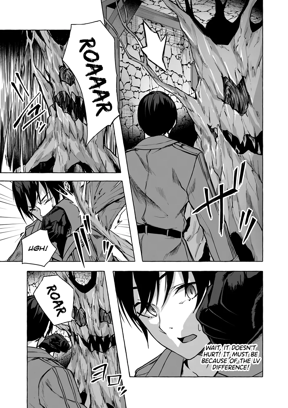 Sex & Dungeon!! Chapter 11 - Page 42