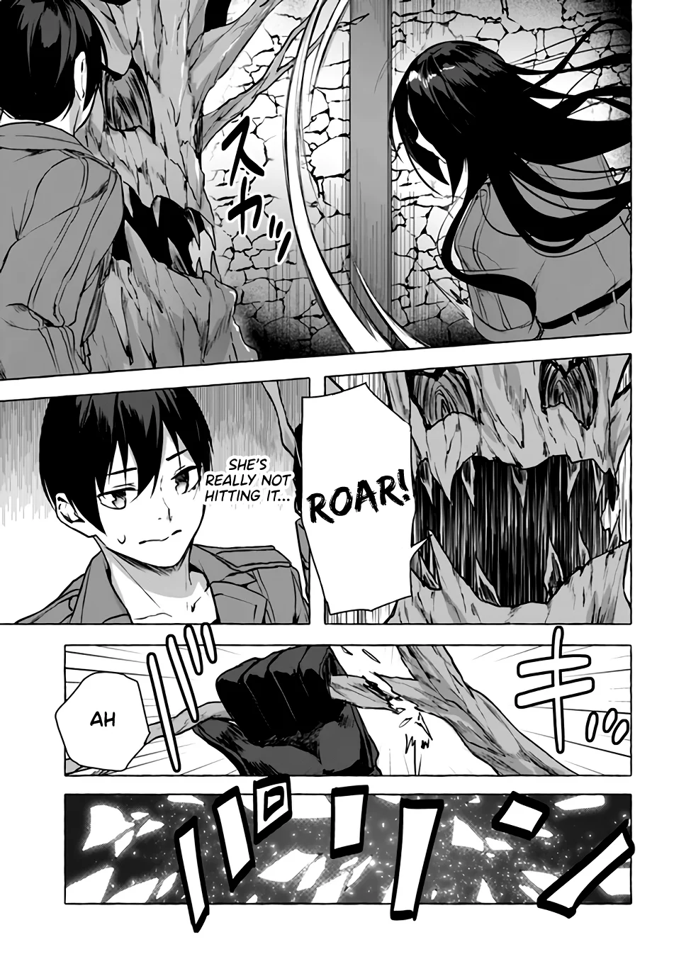 Sex & Dungeon!! Chapter 11 - Page 46