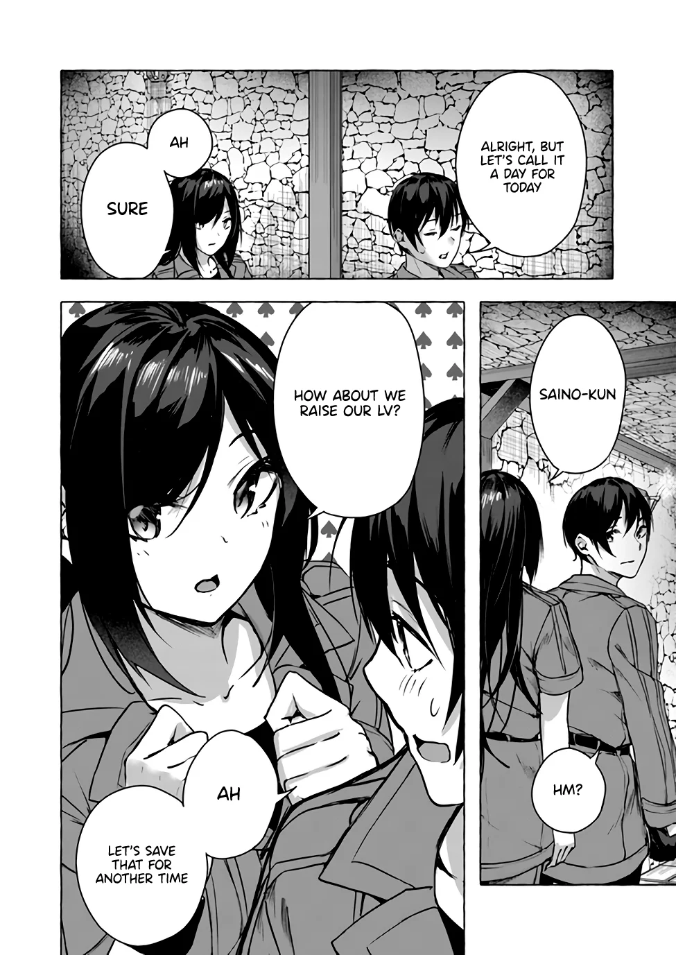 Sex & Dungeon!! Chapter 11 - Page 49