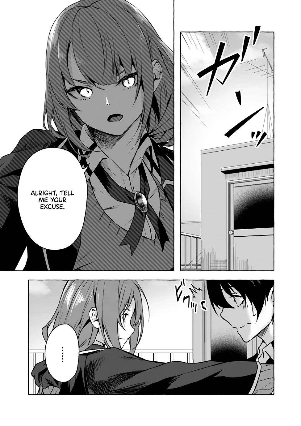 Sex & Dungeon!! Chapter 11 - Page 6