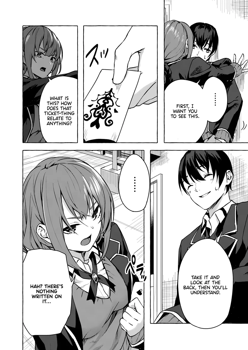 Sex & Dungeon!! Chapter 11 - Page 7