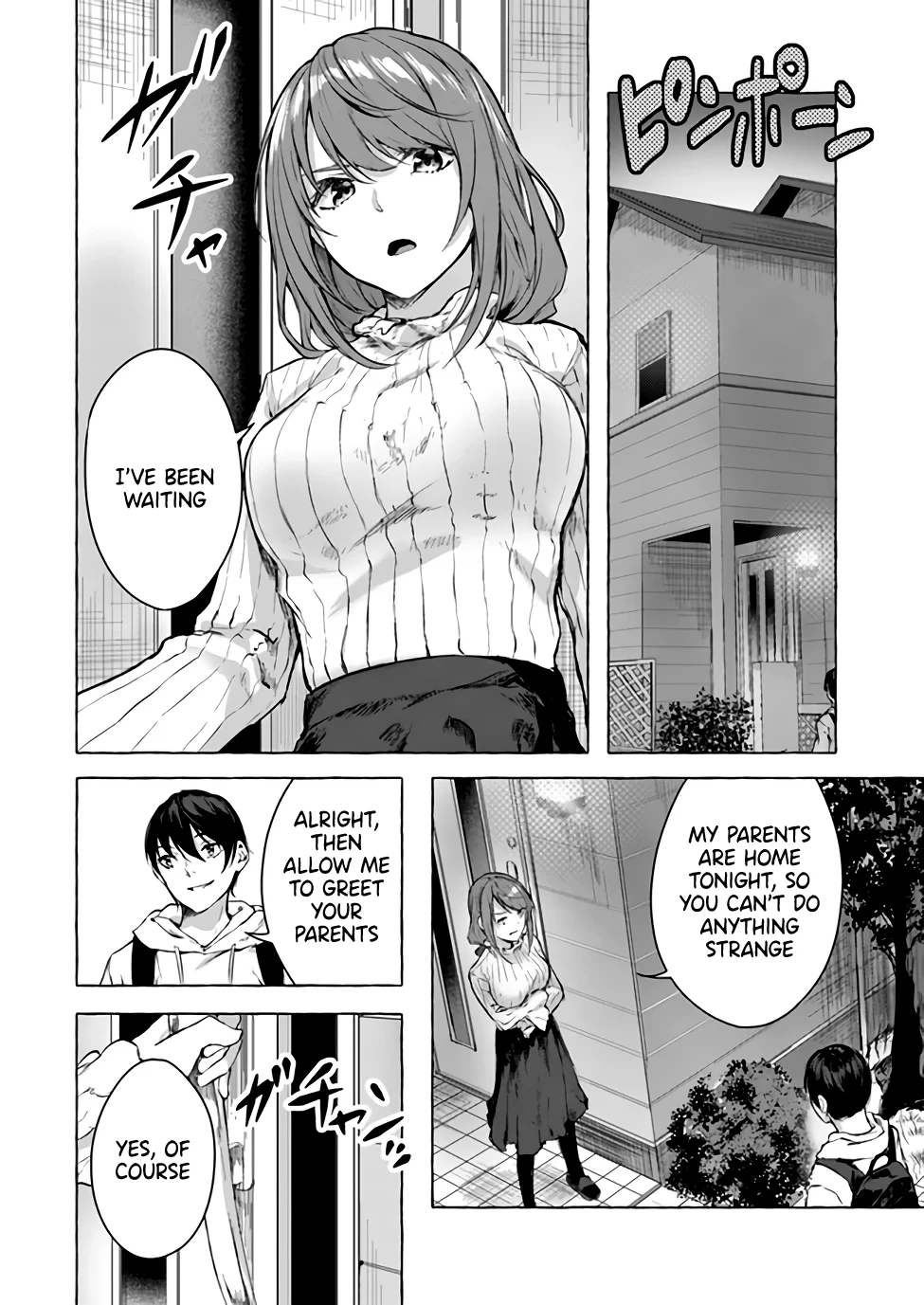 Sex & Dungeon!! Chapter 12 - Page 2
