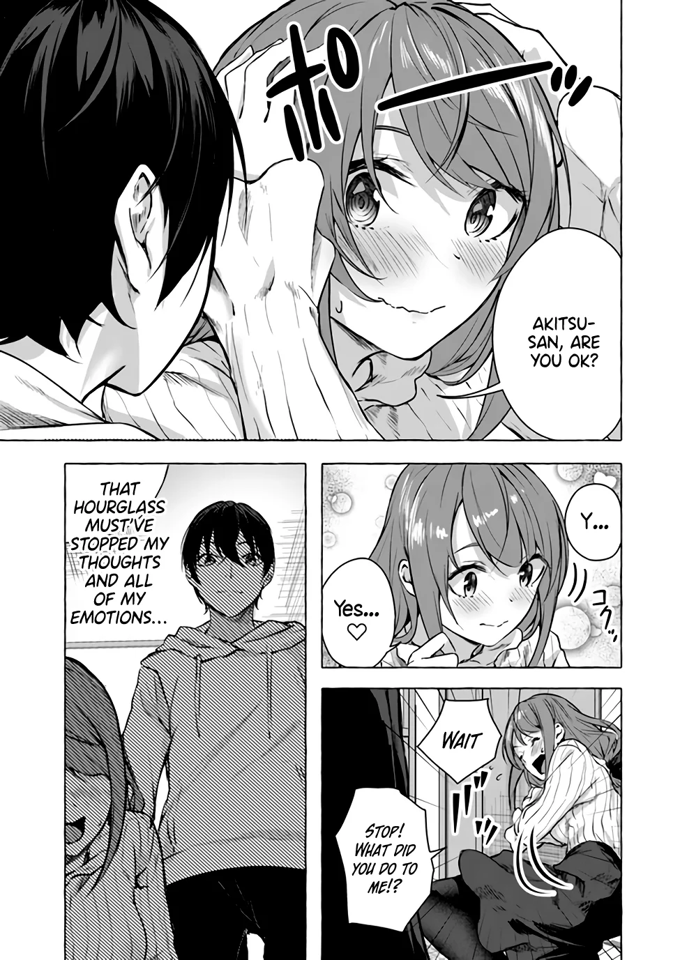 Sex & Dungeon!! Chapter 12 - Page 11