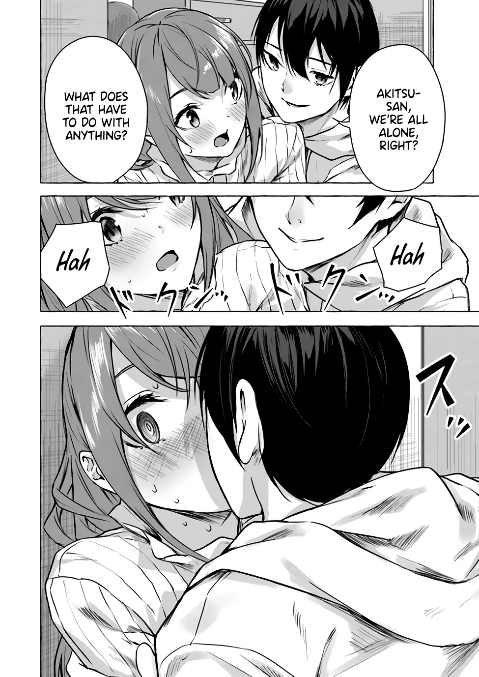 Sex & Dungeon!! Chapter 12 - Page 13