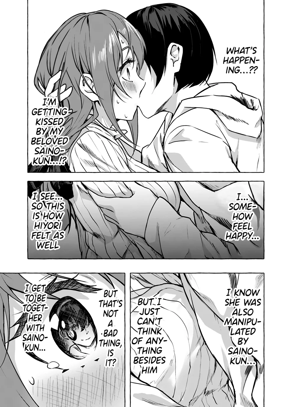 Sex & Dungeon!! Chapter 12 - Page 14