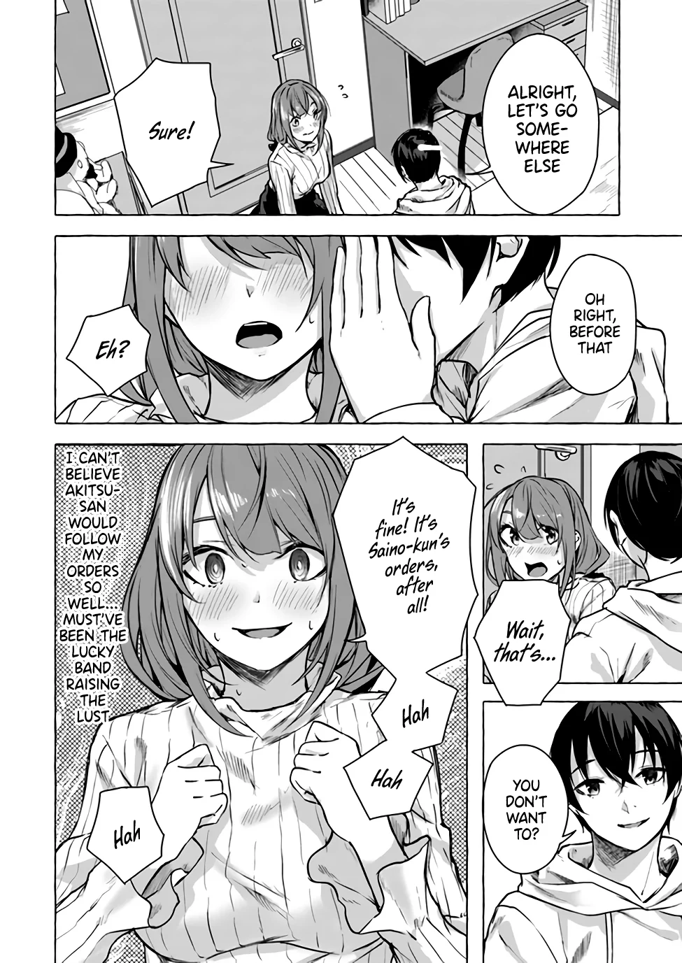 Sex & Dungeon!! Chapter 12 - Page 17