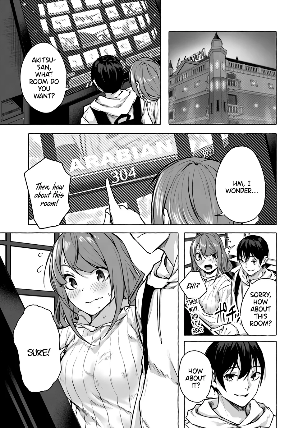 Sex & Dungeon!! Chapter 12 - Page 18