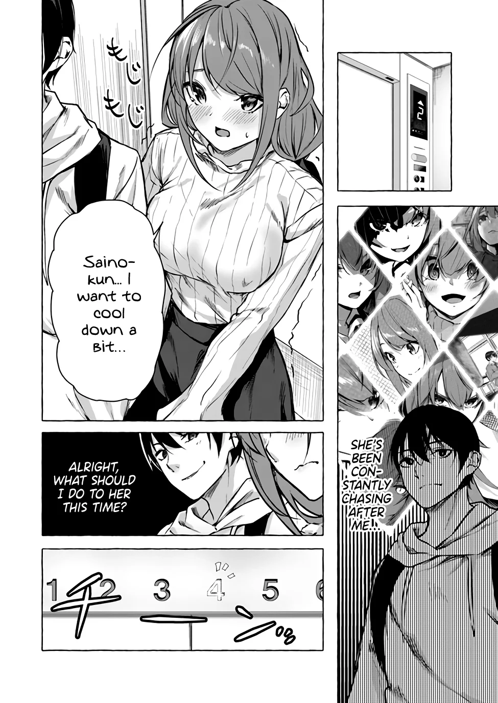 Sex & Dungeon!! Chapter 12 - Page 19