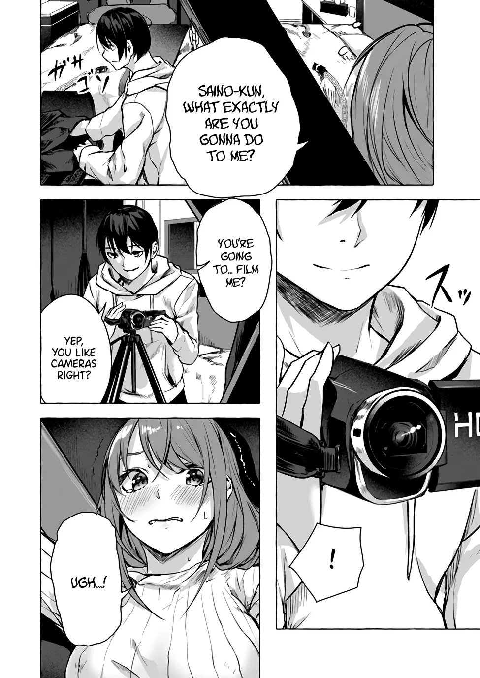 Sex & Dungeon!! Chapter 12 - Page 21