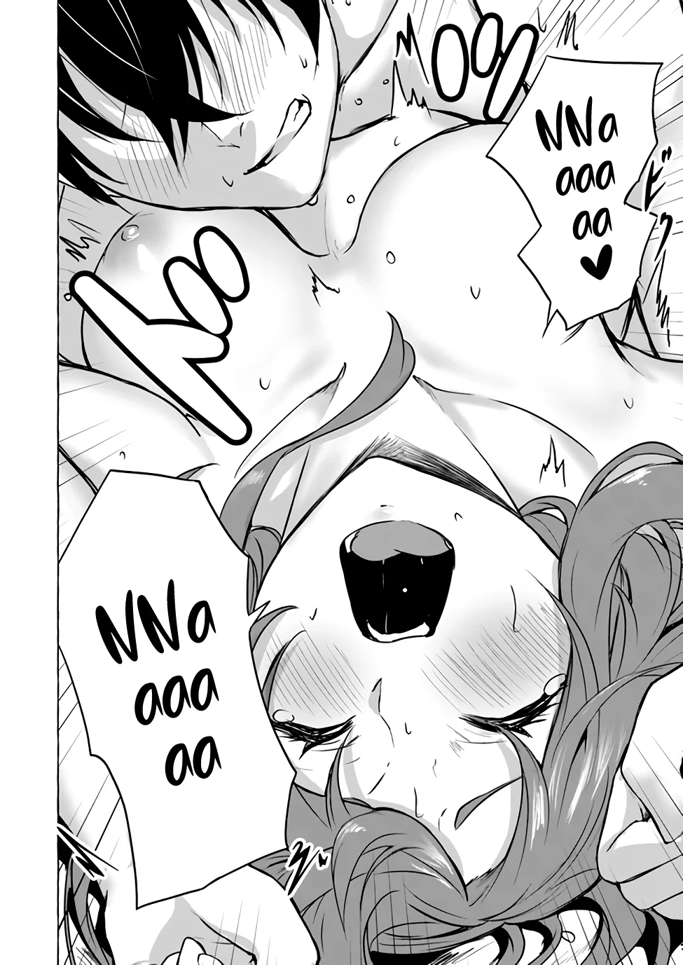Sex & Dungeon!! Chapter 12 - Page 31