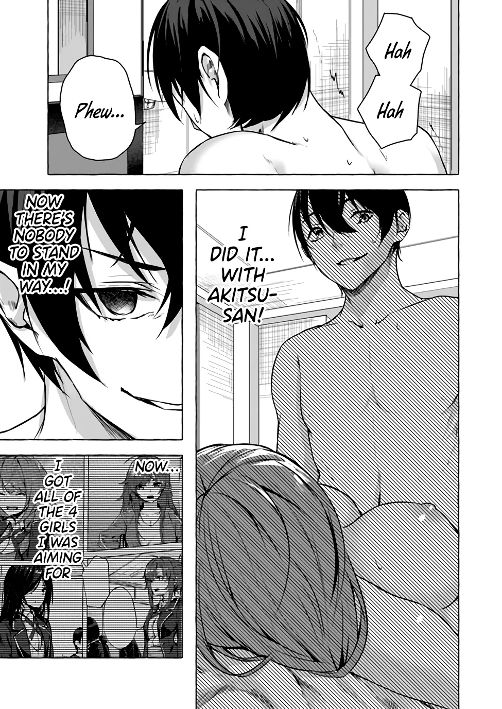 Sex & Dungeon!! Chapter 12 - Page 32