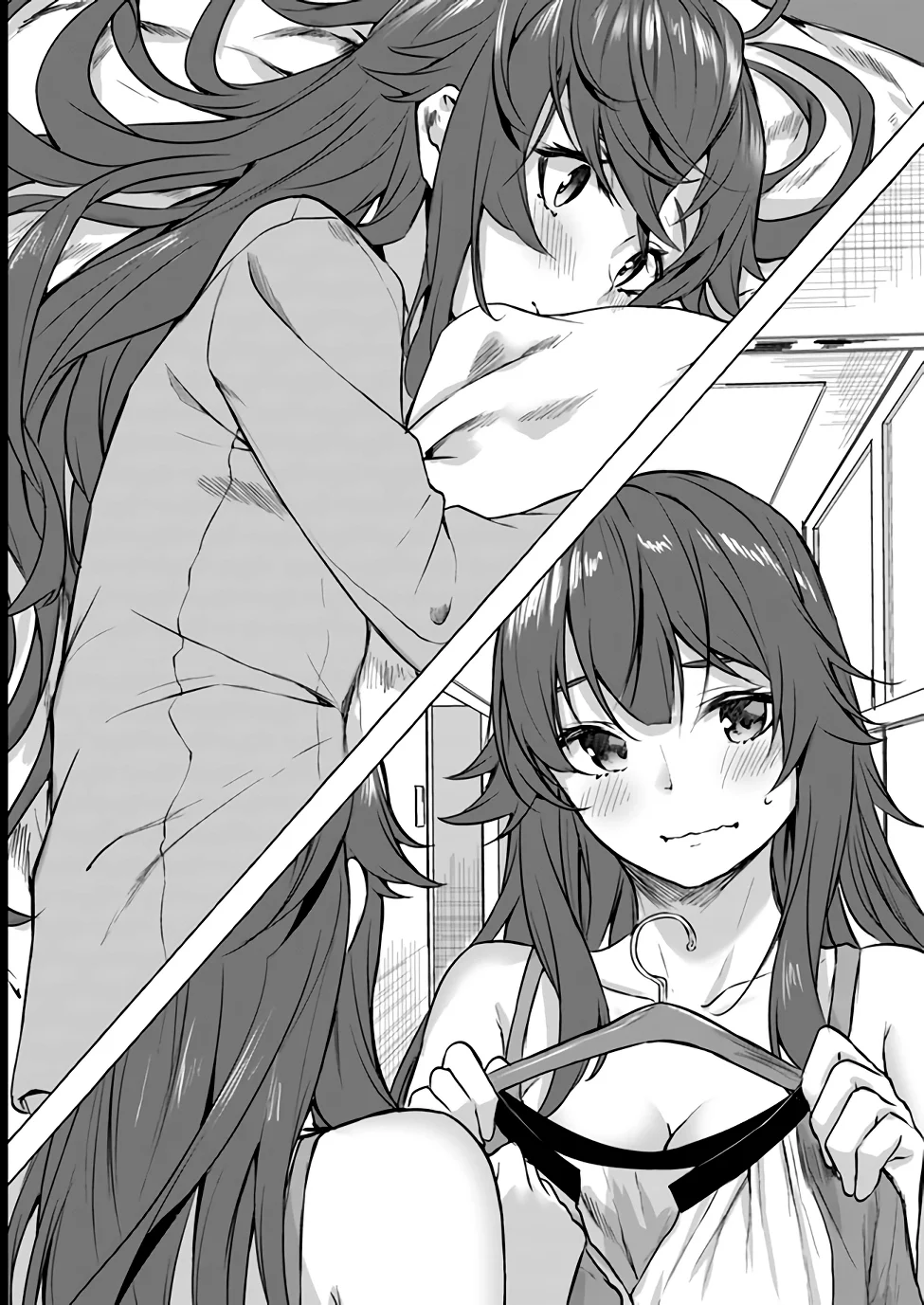 Sex & Dungeon!! Chapter 12 - Page 33