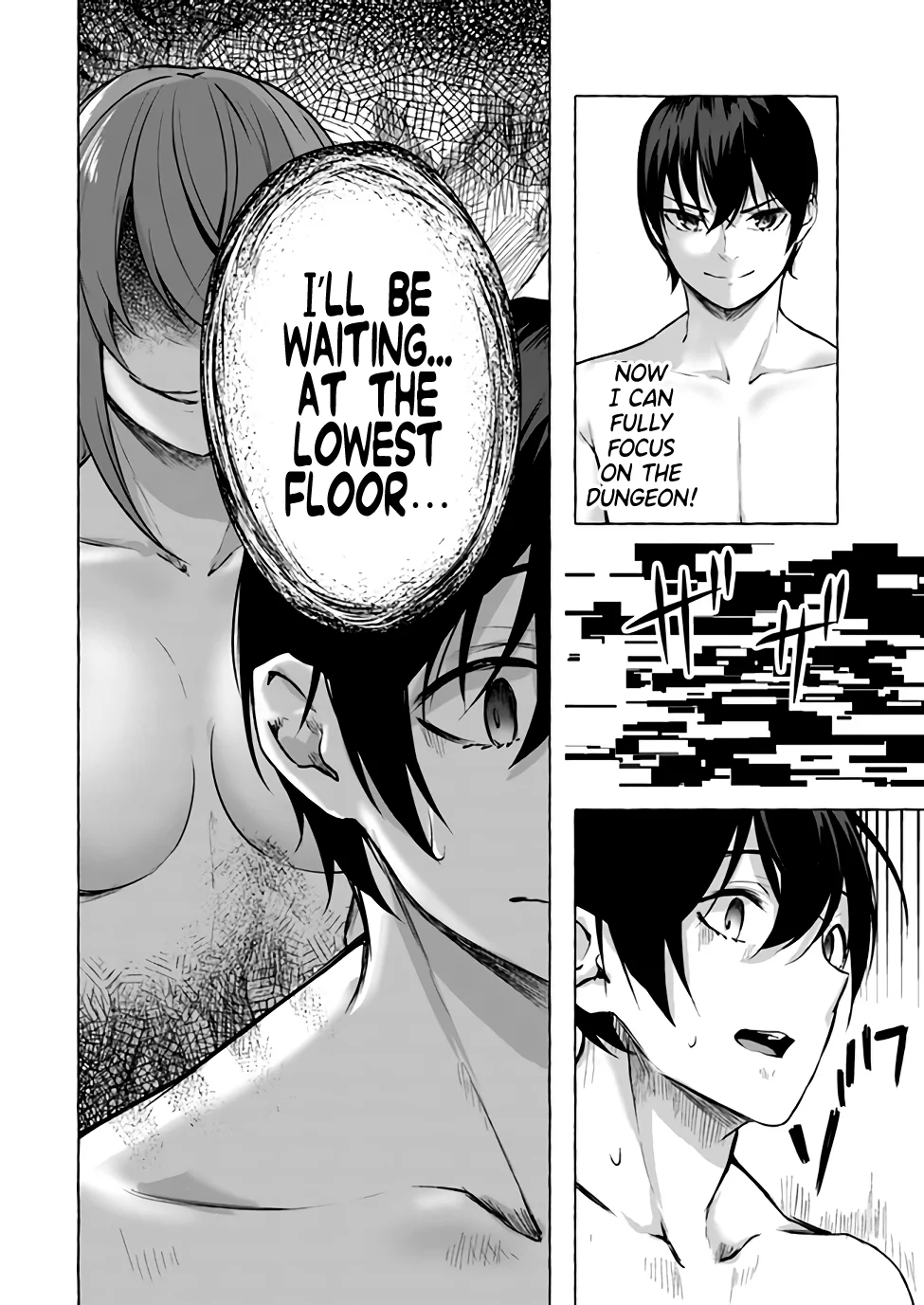 Sex & Dungeon!! Chapter 12 - Page 35