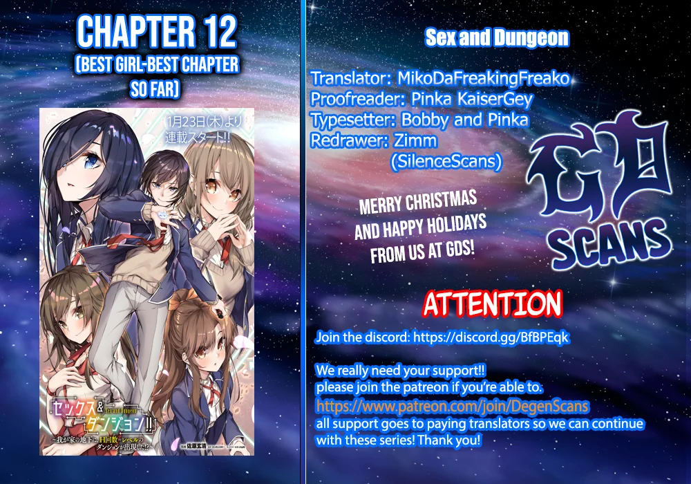 Sex & Dungeon!! Chapter 12 - Page 39