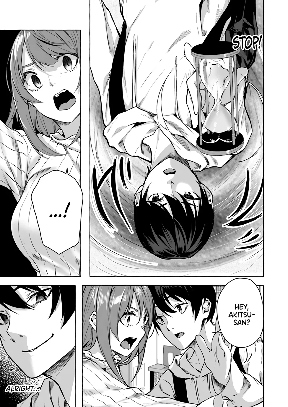 Sex & Dungeon!! Chapter 12 - Page 5