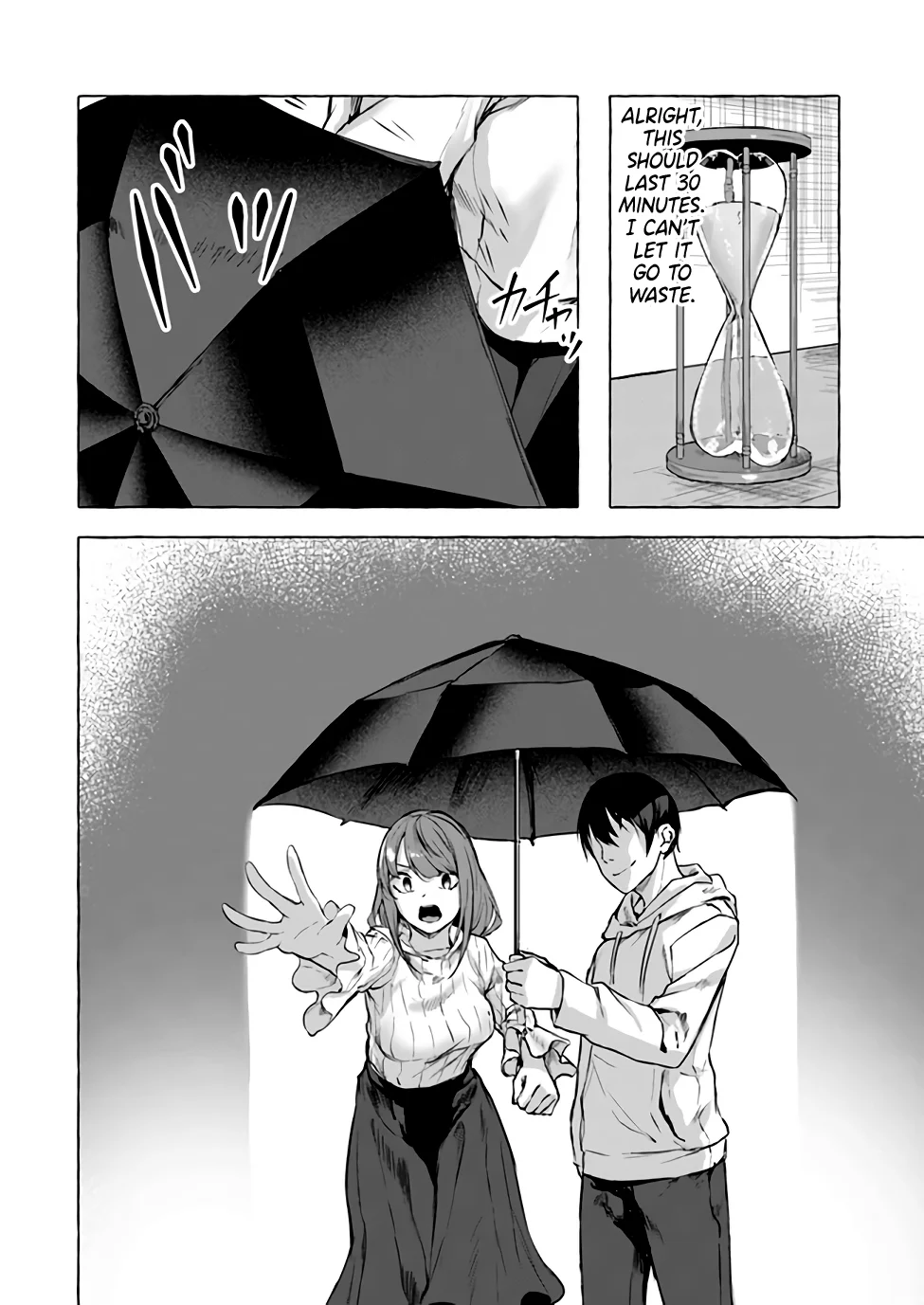 Sex & Dungeon!! Chapter 12 - Page 6