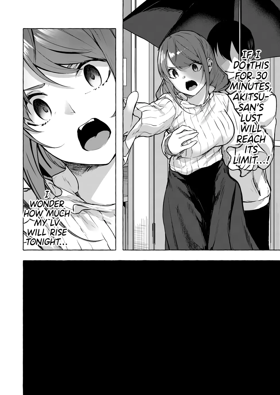 Sex & Dungeon!! Chapter 12 - Page 8