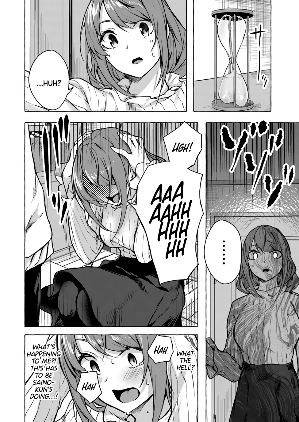 Sex & Dungeon!! Chapter 12 - Page 10