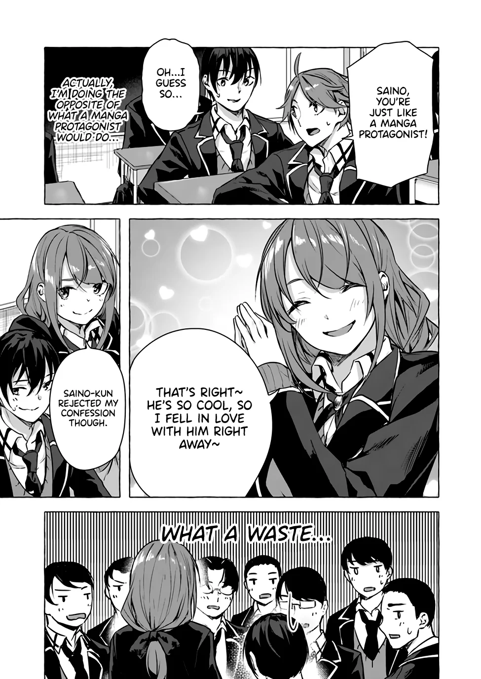 Sex & Dungeon!! Chapter 13 - Page 16