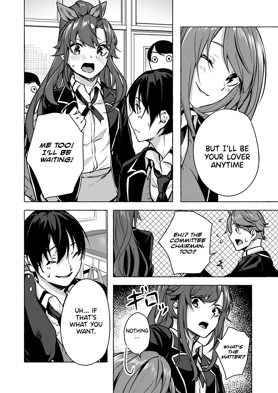 Sex & Dungeon!! Chapter 13 - Page 17