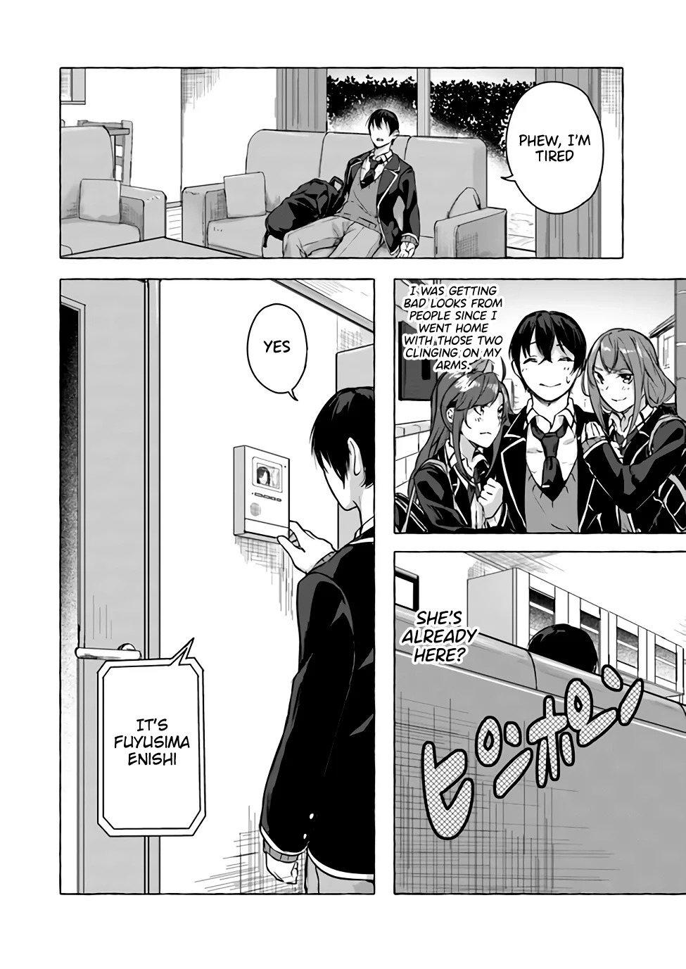 Sex & Dungeon!! Chapter 13 - Page 19