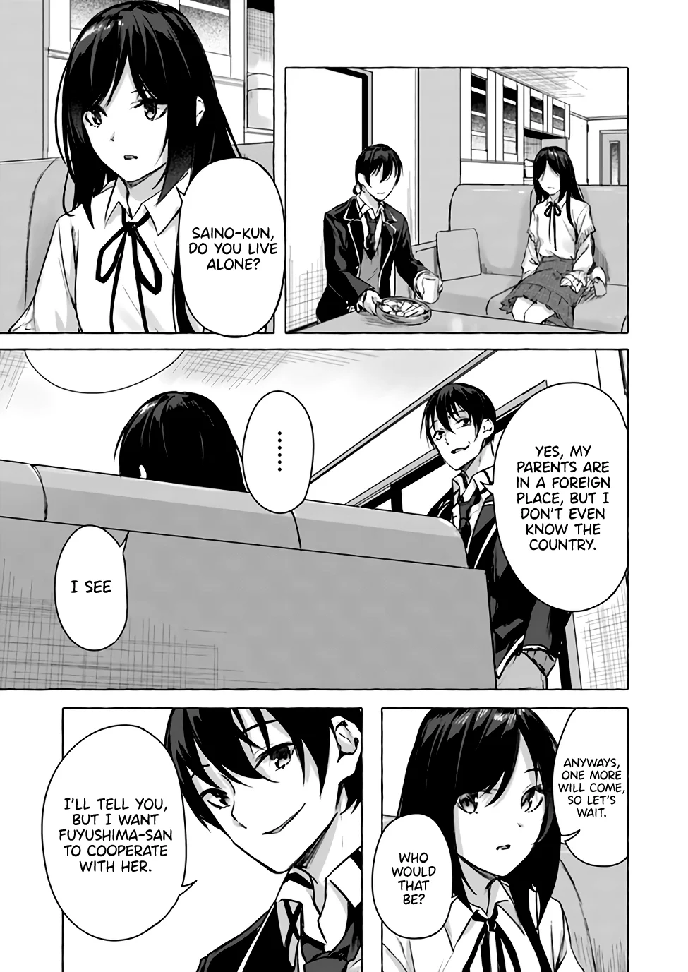 Sex & Dungeon!! Chapter 13 - Page 20