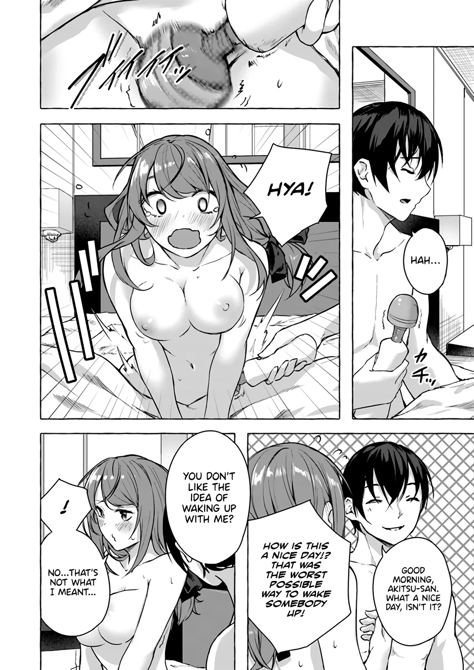 Sex & Dungeon!! Chapter 13 - Page 3